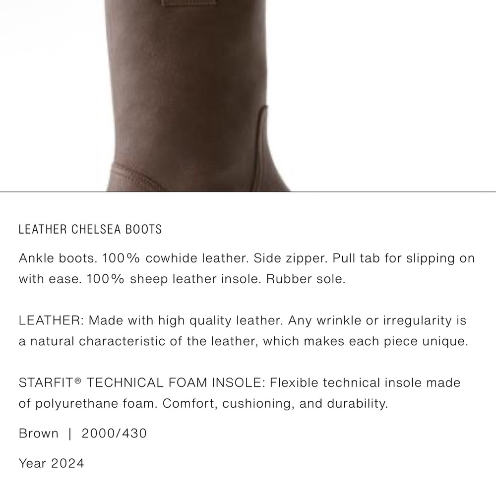 Zara Brown Kids Boots - Picture 7 of 7